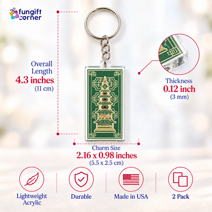 Pagoda Scholastic Feng Shui Amulet Keychains, Acrylic (2 Pack)