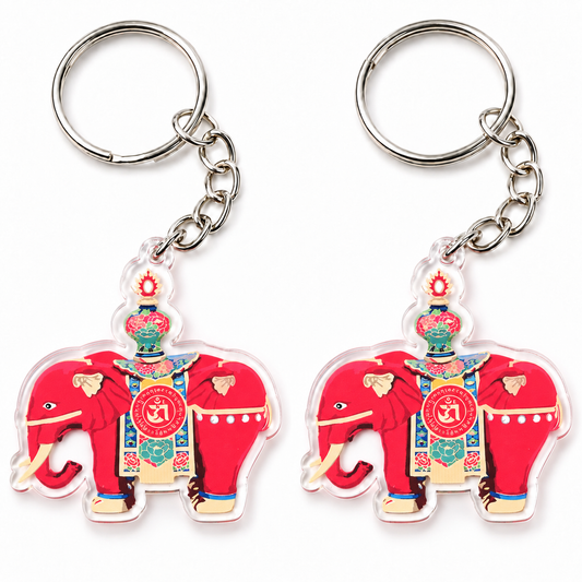 Red Prosperity Elephant Amulet Feng Shui Keychain (2 Pack)