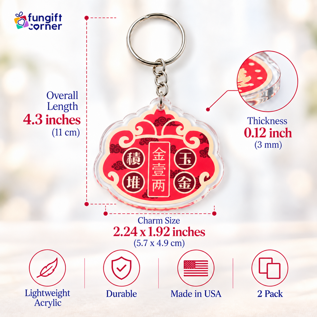 Feng Shui Traditional Wealth Lock Coin Amulet Keychains (2 Pack)