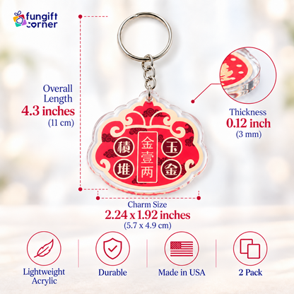 Feng Shui Traditional Wealth Lock Coin Amulet Keychains (2 Pack)