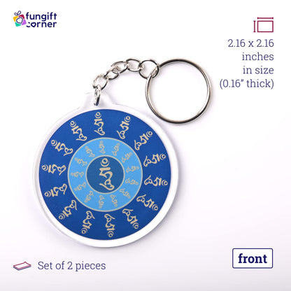 Feng Shui  Travel Protection Amulet with 28 Hums (2 Pack)
