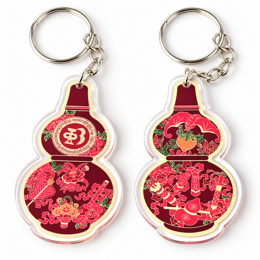 Abundance Wu Lou Amulet Feng Shui Keychains (2 Pack)