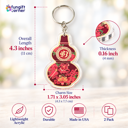 Abundance Wu Lou Amulet Feng Shui Keychains (2 Pack)