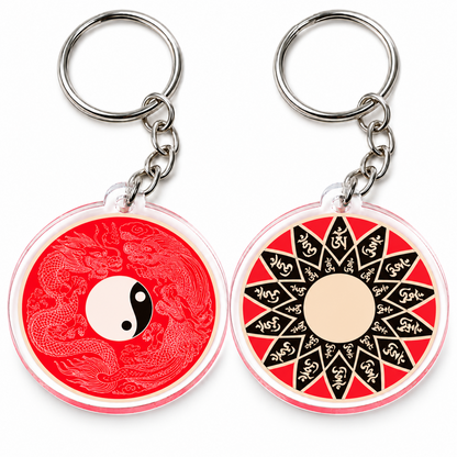 Yang More Than Yin Feng Shui Amulet Keychains, Acrylic (2 Pack)