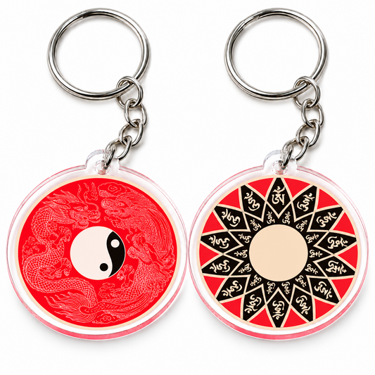 Yang More Than Yin Feng Shui Amulet Keychains, Acrylic (2 Pack)